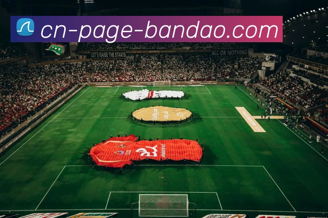 多媒体互动体验