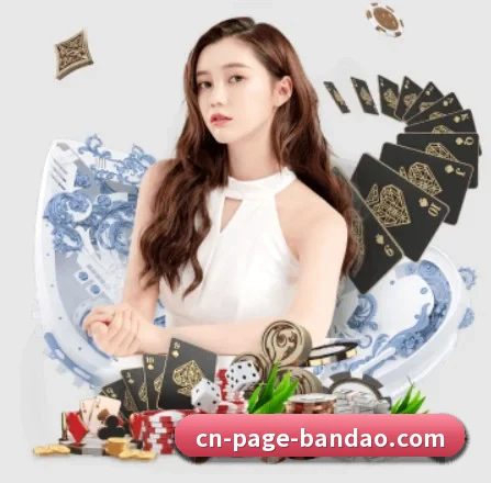 半岛体育 APP