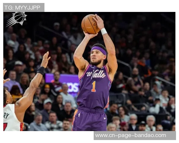 布克称阿伦42分表现为常规操作自2014年以来一直如此